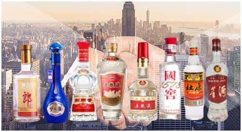 东莞市桥头镇回收名酒